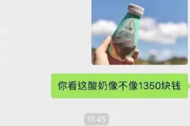 如何讨要被骗的jia盟费用